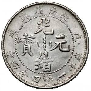 Chiny, Kiangnan, 20 fen rok 35 (1898)