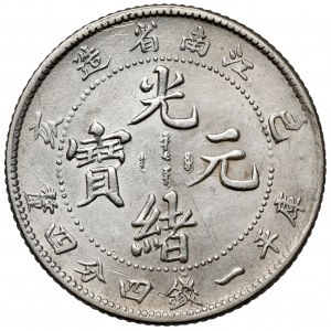 Chiny, Kiangnan, 20 fen rok 36 (1899)