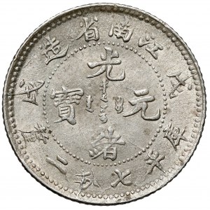 Chiny, Kiangnan, 10 fen rok 35 (1898)