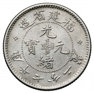 Chiny, Fukien, 10 cash bez daty (1903-1908)