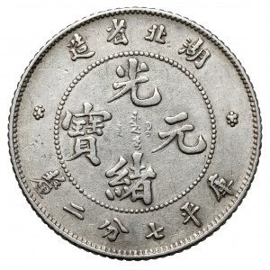 Chiny, Hupeh, 10 fen bez daty (1895-1907)