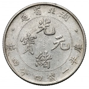 Chiny, Hupeh, 20 fen bez daty (1895-1907)