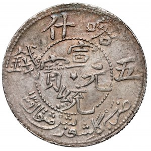 Chiny, 5 mithqual / 5 mace AH1329 (1911) - Kashgar