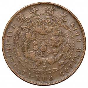Chiny, Cesarstwo, 10 cash rok 44 (1907)