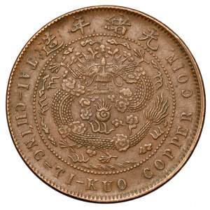 Chiny, Cesarstwo, 10 cash rok 44 (1907)