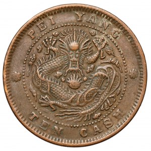 Chiny, Chihli, 10 cash bez daty (1906)