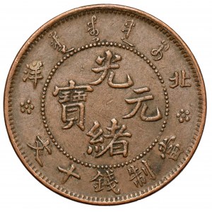 Chiny, Chihli, 10 cash bez daty (1906)
