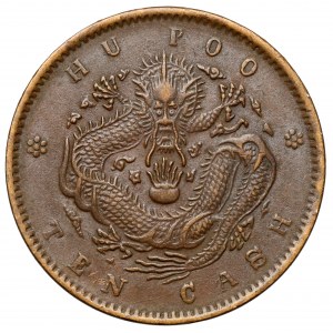 Chiny, Hu Poo, 10 cash bez daty (1903-1905)