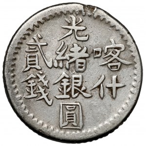 Chiny, 2 mithqual / 2 mace AH1319 (1901) - Kashgar