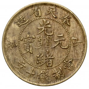 Chiny, Fengtien, 10 cash rok 41 (1904)