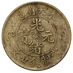 Chiny, Fengtien, 20 cash rok 42 (1905)