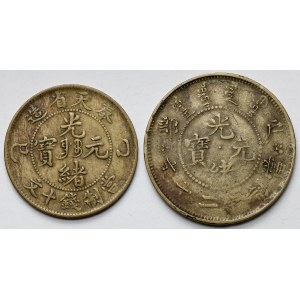 Chiny, Fengtien i Hu Poo, 10-20 cash - zestaw (2szt)