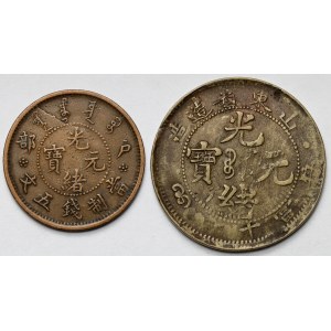 Chiny, Hu Poo, 5-10 cash - zestaw (2szt)