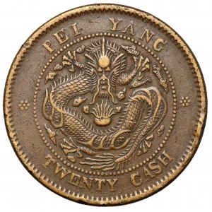 Chiny, Chihli, 20 cash bez daty (1906)