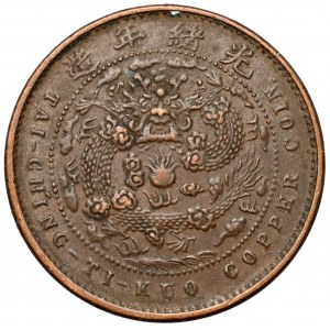 Chiny, Cesarstwo, 5 cash rok 43 (1906) - Chihli