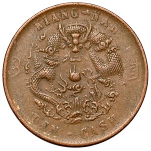 Chiny, Kiangnan, 10 cash rok 42 (1905)