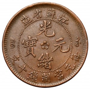 Chiny, Kiangsu, 10 cash bez daty (1902)
