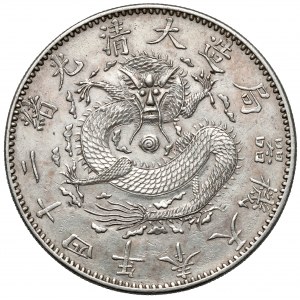 Chiny, Fengtien, Yuan / Dolar rok 25 (1899) - B.RZADKI