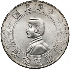 Chiny, Republika, Yuan / Dolar bez daty (1927) - Memento