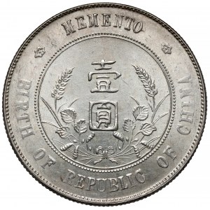 Chiny, Republika, Yuan / Dolar bez daty (1927) - Memento