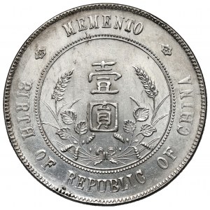 Chiny, Republika, Yuan / Dolar bez daty (1927) - Memento