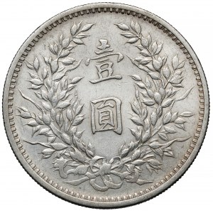 Chiny, Republika, Yuan / Dolar rok 3 (1914)