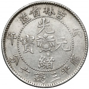 Chiny, Kirin, 50 fen rok 43 (1906)