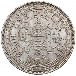 Hong-Kong, Wiktoria, Dolar 1867