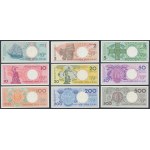 Miasta Polskie - komplet bez nadruków