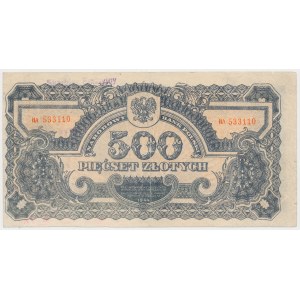 Falsyfikat z epoki 500 złotych 1944 ...owym