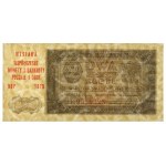 2 złote 1948 - z nadrukiem NBP - Wystawa Współczesne monety i banknoty