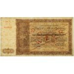 Bilet Skarbowy WZÓR Emisja II - 50.000 zł 1946