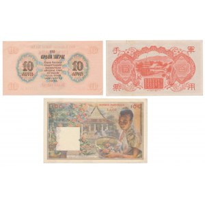 China, Laos & Mongolia, set of banknotes (3pcs)