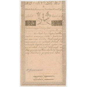 25 złotych 1794 - B