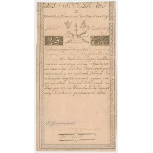 25 złotych 1794 - B