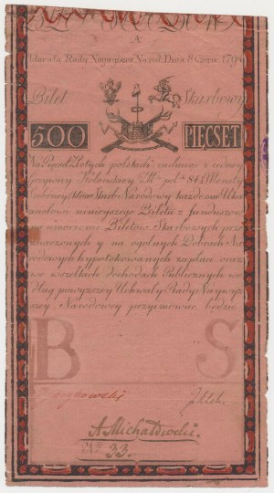 500 złotych 1794 - niski numer 33 - filigran [J HONIG & Z]OONEN - olbrzymia RZADKOŚĆ