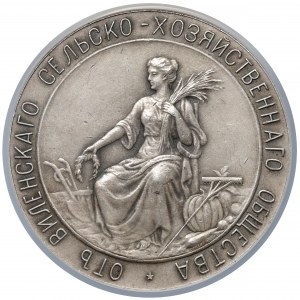 Litwa, Medal SREBRO Towarzystwo rolnicze Wilno 1901