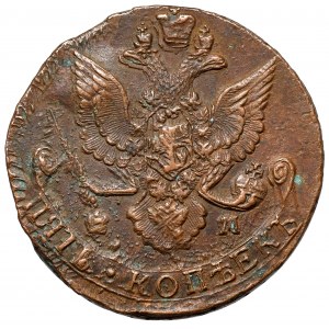 Rosja, Katarzyna II, 5 kopiejek 1786