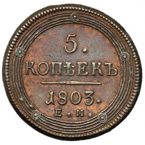 Rosja, Aleksander I, 5 kopiejek 1803
