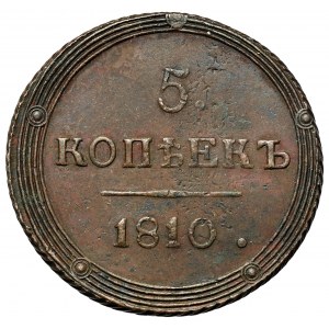 Rosja, Aleksander I, 5 kopiejek 1810 - rzadkie