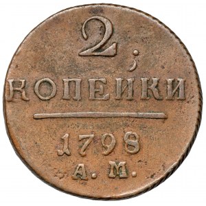 Rosja, Paweł I, 2 kopiejki 1798 A.M. - rzadsze
