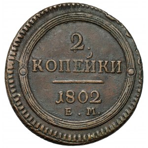 Rosja, Aleksander I, 2 kopiejki 1802