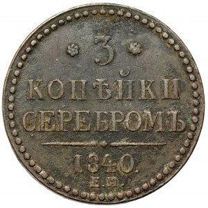 Rosja, Mikołaj I, 3 kopiejki srebrem 1840