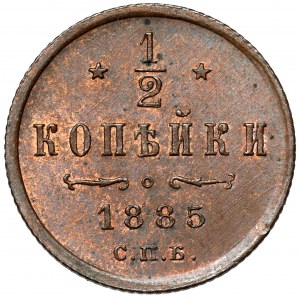 Rosja, Aleksander III, 1/2 kopiejki 1885