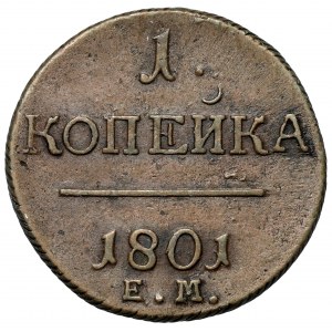 Rosja, Paweł I, Kopiejka 1801