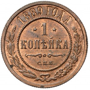 Rosja, Aleksander III, Kopiejka 1889