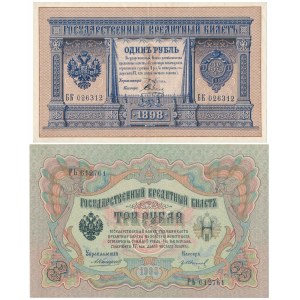 Russia, 1 Ruble 1898 & 3 Rubles 1905 (2pcs)