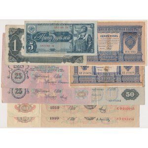 Russia, 1 - 100 Rubles 1898-1938 (9pcs)