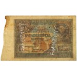 Fałszerstwo z epoki 20 złotych 1931