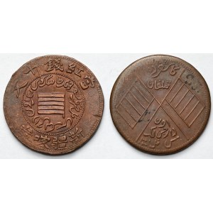 Chiny, Sinkiang, 10 cash - zestaw (2szt)